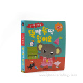 Good quality low cost personalized children's books